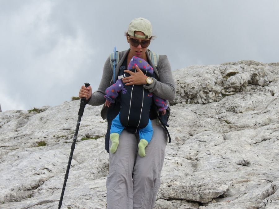 מרמולאדה - הדרך למטה 