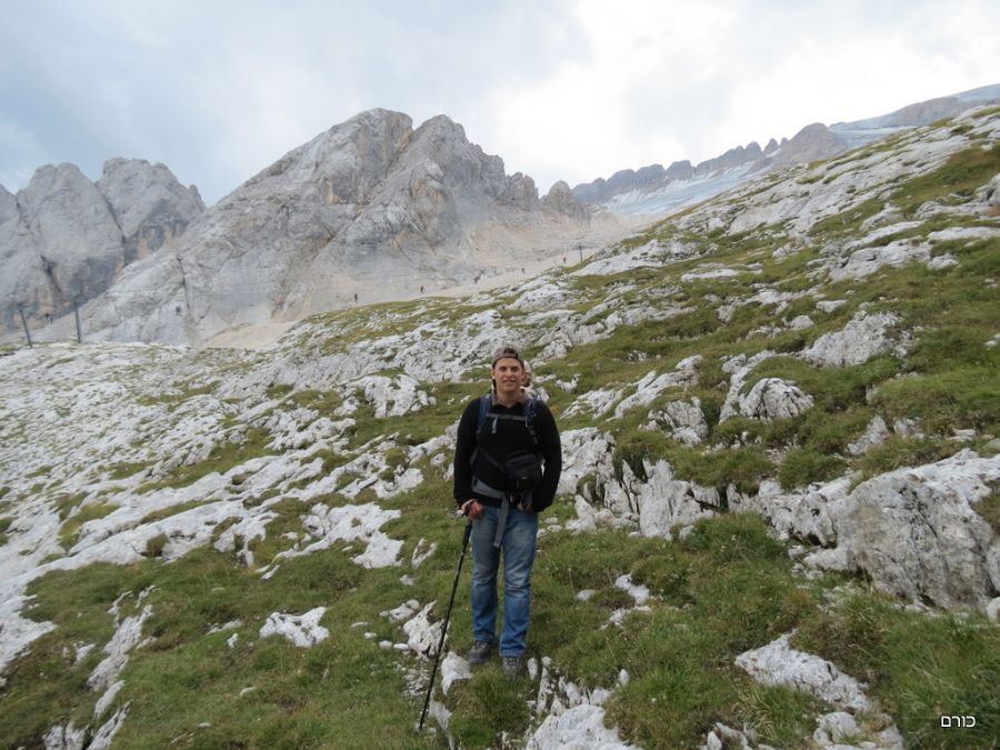 מרמולאדה - הדרך למטה 