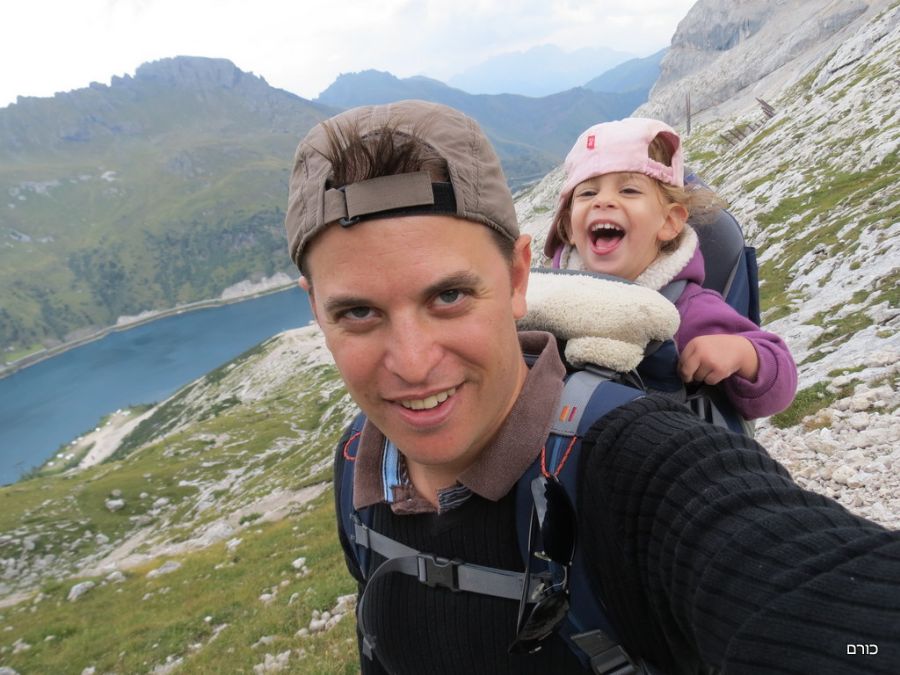 מרמולאדה - הדרך למטה 