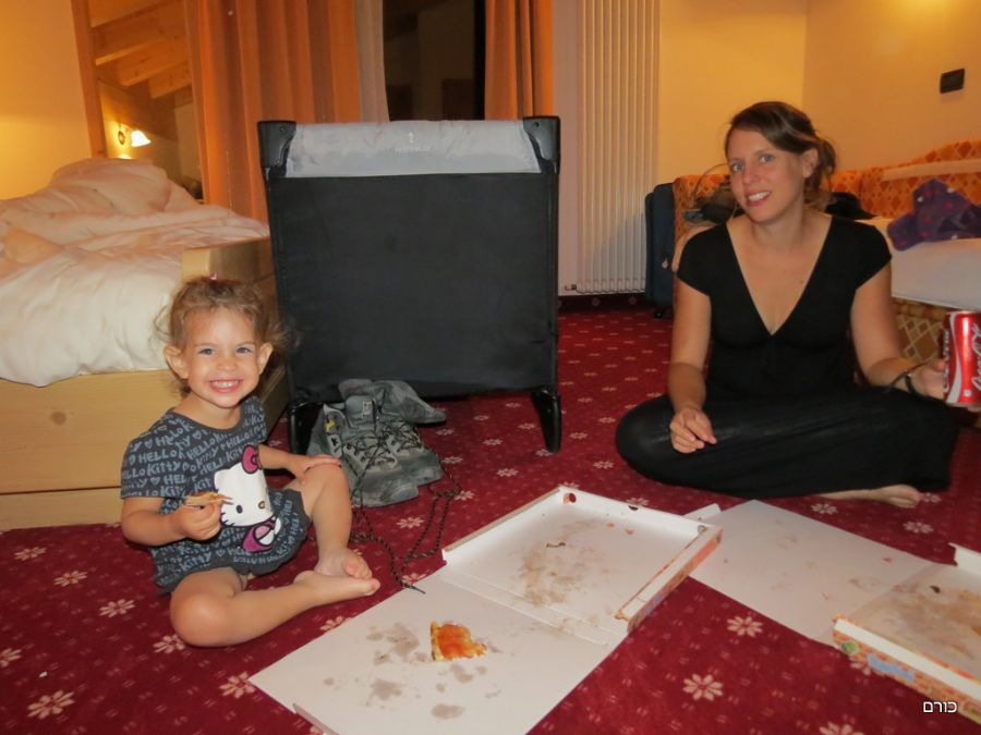 פיקניק פיצה במלון