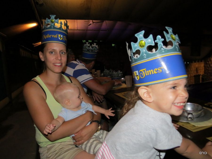 משתה אבירים