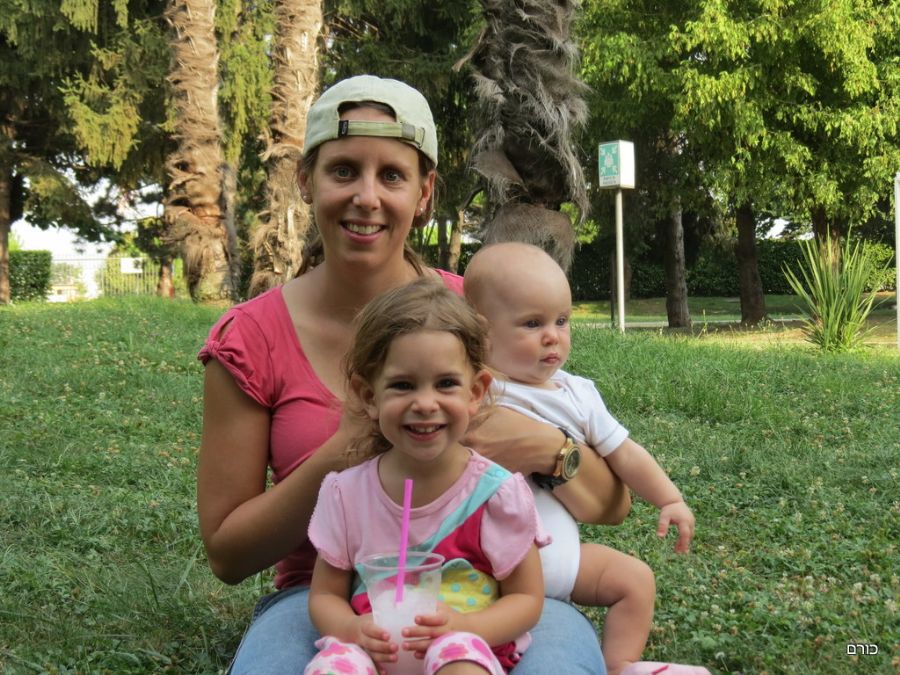 על הדשא באיטליה הקטנה