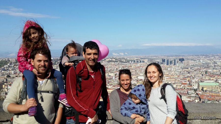 תצפית על נאפלי