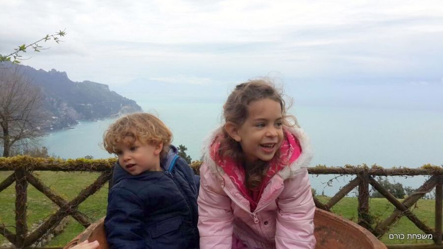 משחקים בעציץ