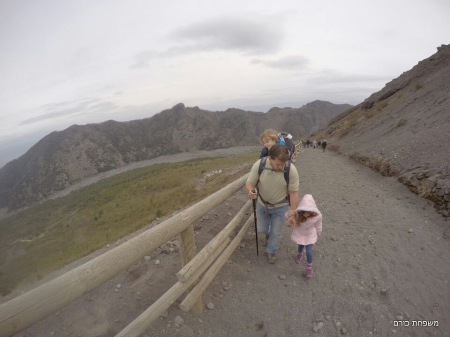 טיפוס על הווזוב