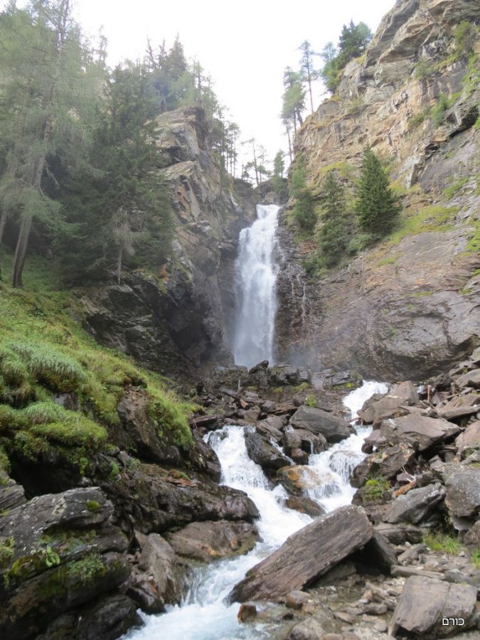 מפל בעמק רבי
